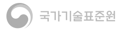 국가기술표준원